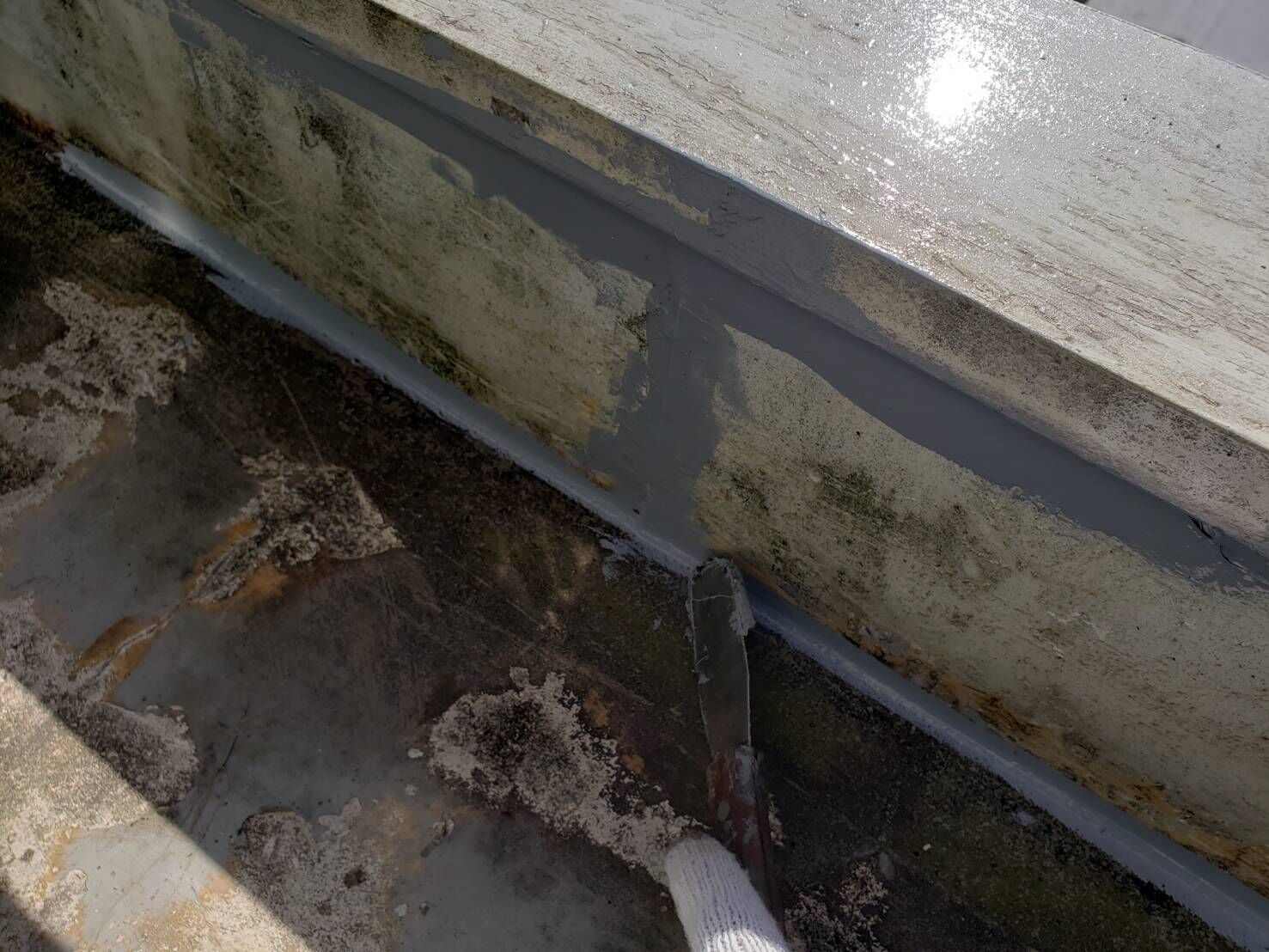 漏水対策工事