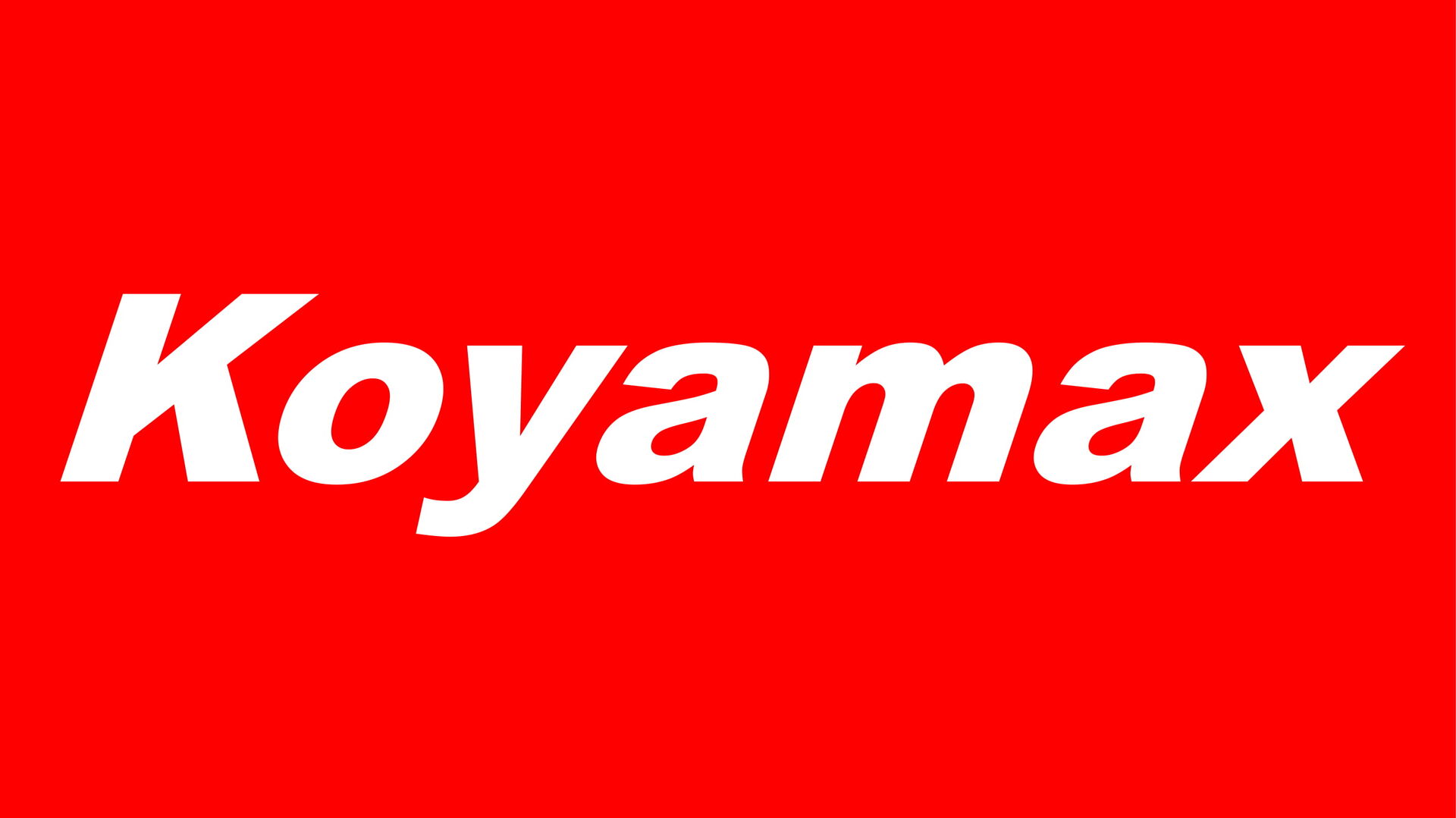 (株)コヤマックス