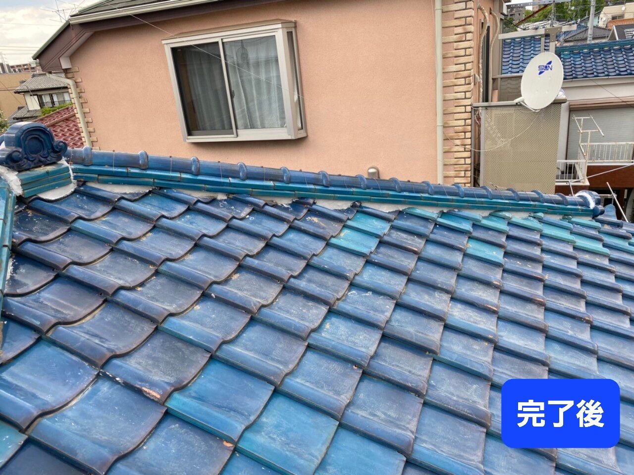 屋根
