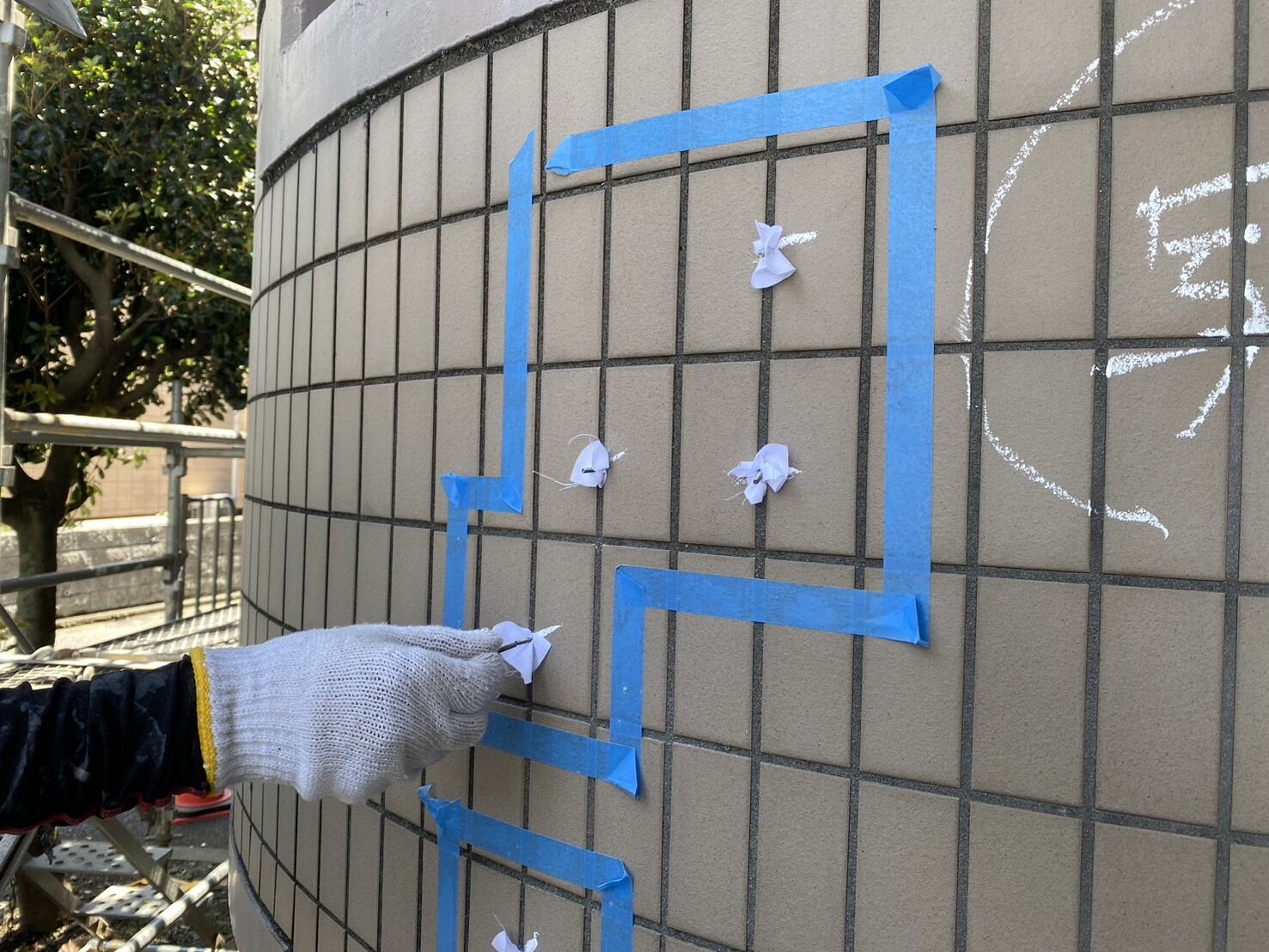 下地
