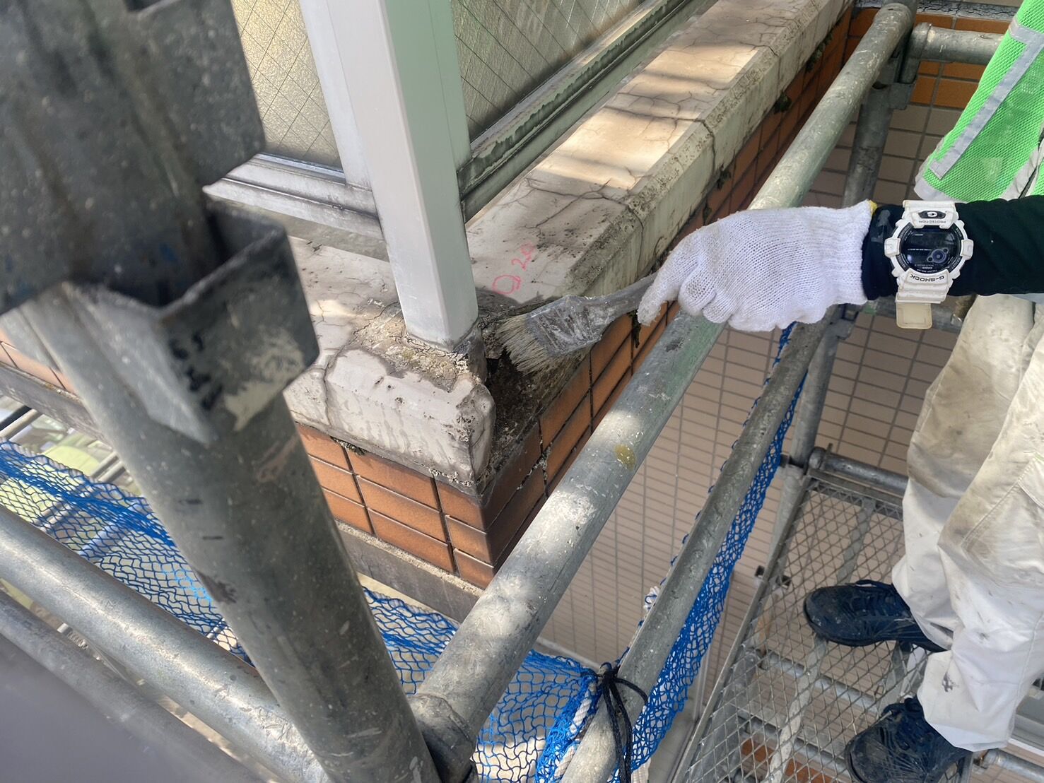下地