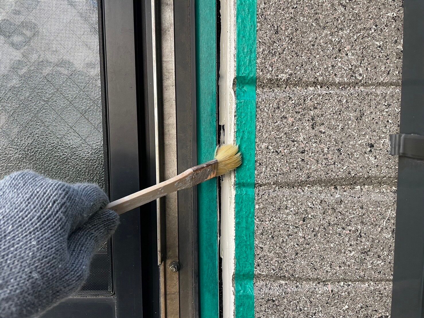 防水